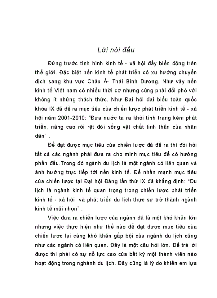 image for page Nghiên cứu mục tiêu chiến lược phát triển Du lịch ở Việt Nam đến năm 2010