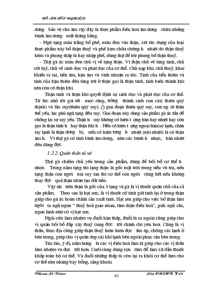 image for page Công nghệ chế biến gà ác tần thuốc bắc đóng hộp và theo dõi bảo quản sau 3 tháng
