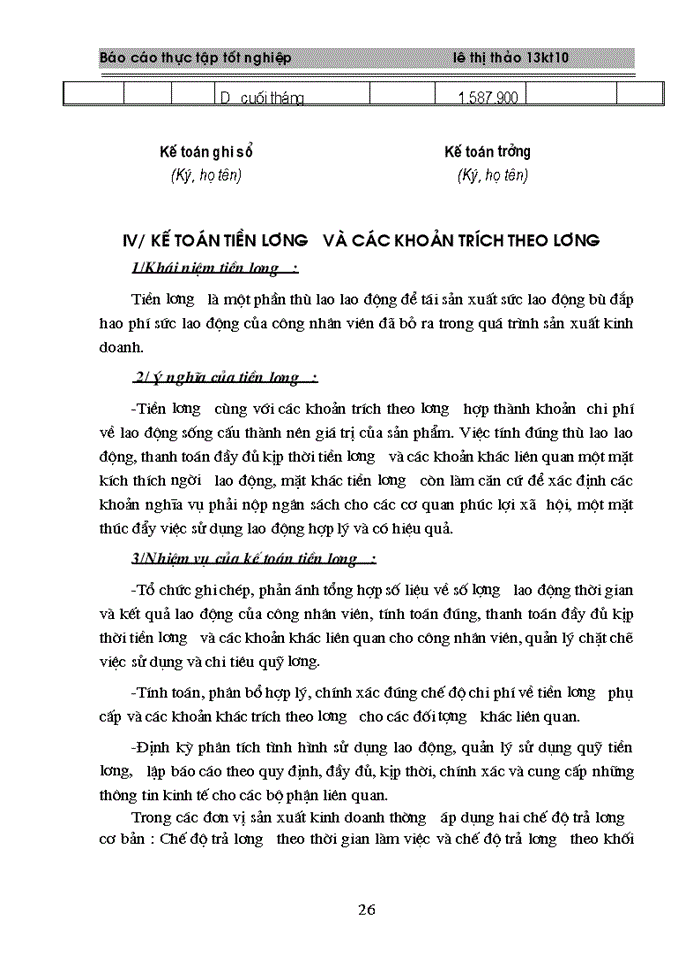 image for page Thực trạng công tác hạch toán Kế toán tại Công ty Trách nhiệm Hữu hạn Hoa Đô