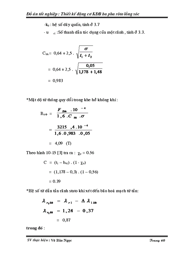 image for page Thiết kế động cơ KĐB ba pha rụto lồng súc