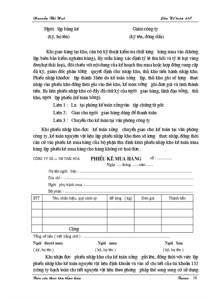 image for page Thực trạng tổ chức công tác hạch toán Kế toán tại Công ty Trách nhiệm Hữu hạn sản xuất và Thương mại Thái Hoà