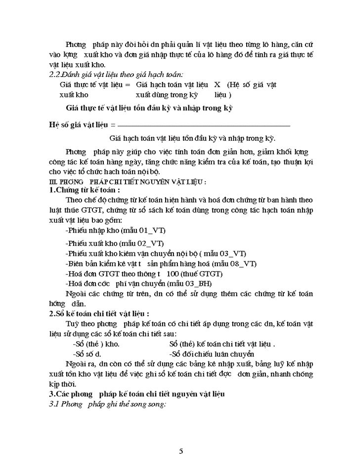 image for page Hạch toán Nguyên vật liệu ở Công ty sản xuất- Xuất nhập khẩu xe đạp xe máy Hà Nội