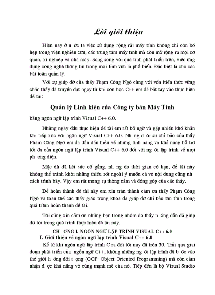 image for page Quản lý Linh kiện của Công ty bán Máy Tính