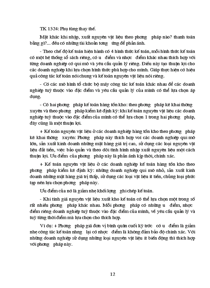 image for page Vấn đề tổ chức công tác Nguyên vật liệu trong các doanh nghiệp sản xuất Công nghiệp