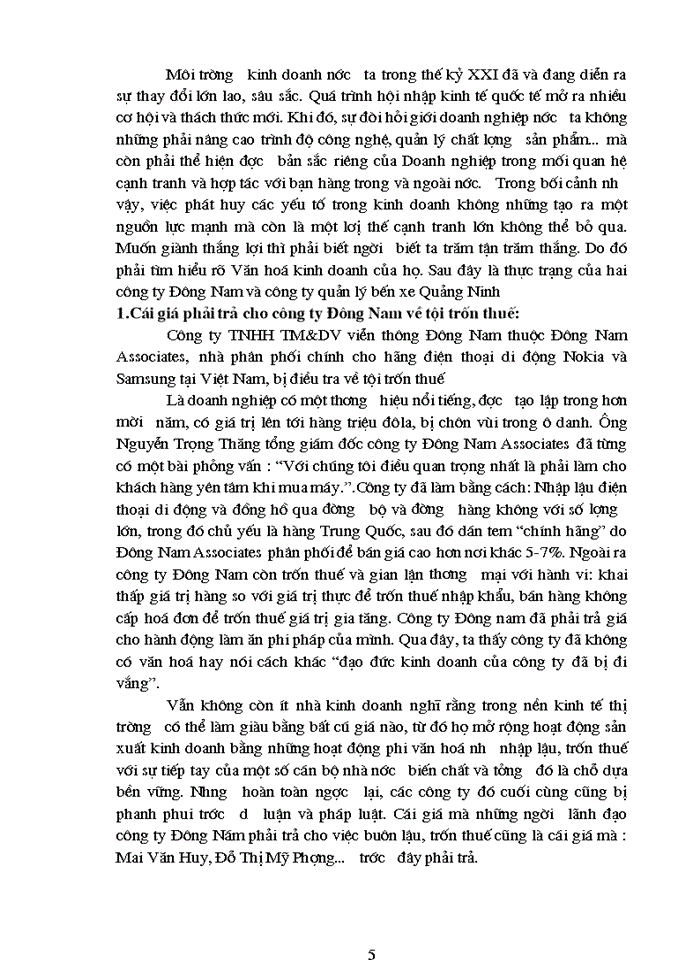 image for page Văn Hóa doanh ngiệp với sự thành đạt và phát triển của một Doanh nghiệp