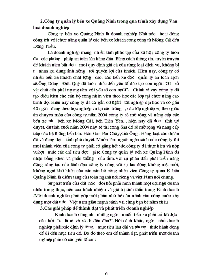 image for page Văn Hóa doanh ngiệp với sự thành đạt và phát triển của một Doanh nghiệp