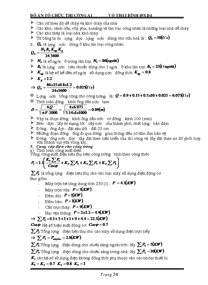 image for page Đồ án tổ chức thi công A1