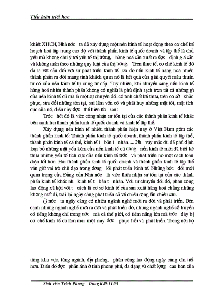 image for page Tiết mác Khái niệm phủ định biện chứng trong triết học Mác LêNin với việc phân tích đổi mới kinh tế ở Việt Nam