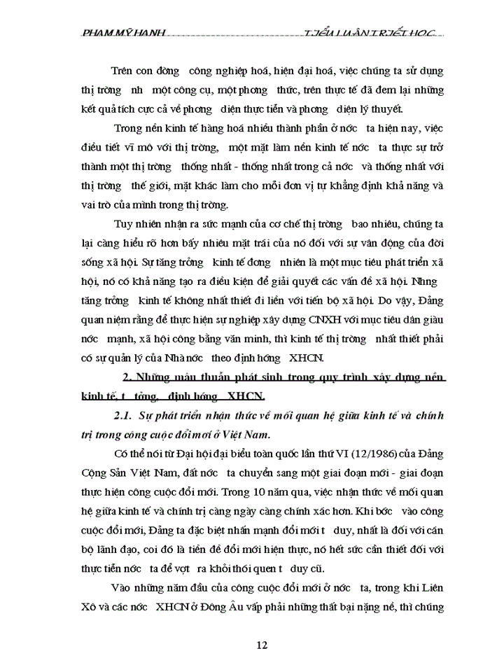image for page Phép biện chứng về mâu thuẫn và biểu hiện của nó trong quá trình chuyển sang Kinh tế Thị trường