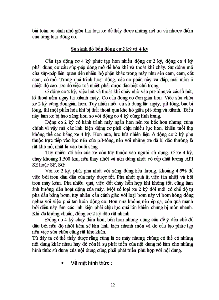 image for page Cặp phạm trù nội dung hình thức và việc vận dụng nó vào phát triển sản phẩm xe máy trên thị trường Việt Nam hiện nay