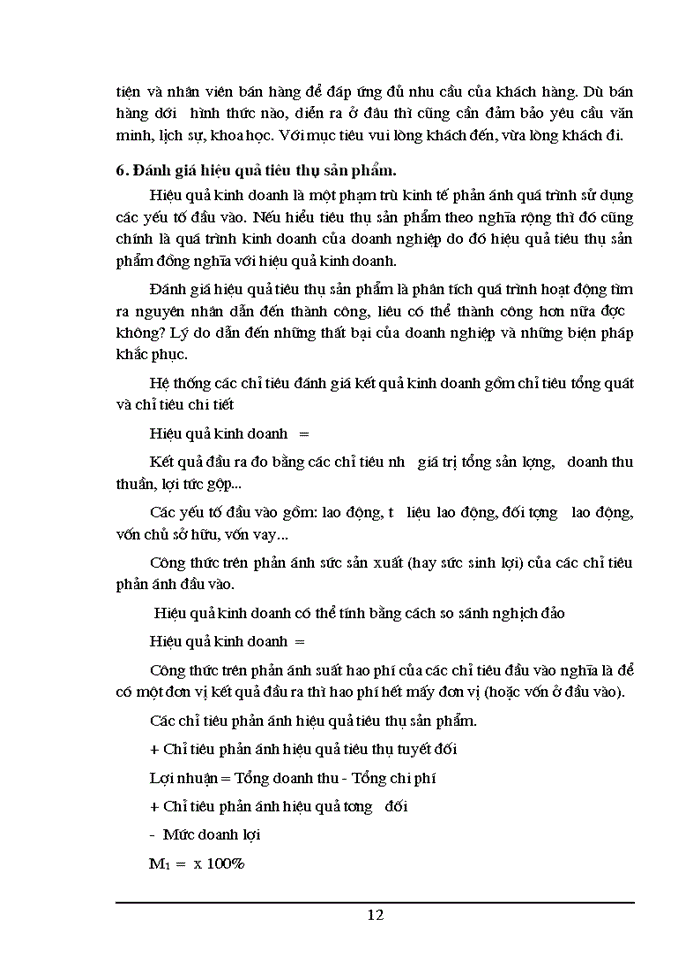 image for page Một số vấn đề về Hoạt động Tiêu thụ Sản phẩm của Công ty Gas Petrolimex