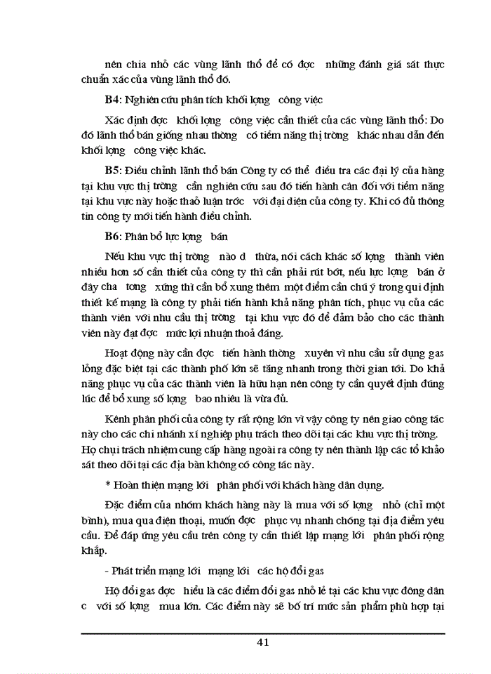 image for page Một số vấn đề về Hoạt động Tiêu thụ Sản phẩm của Công ty Gas Petrolimex