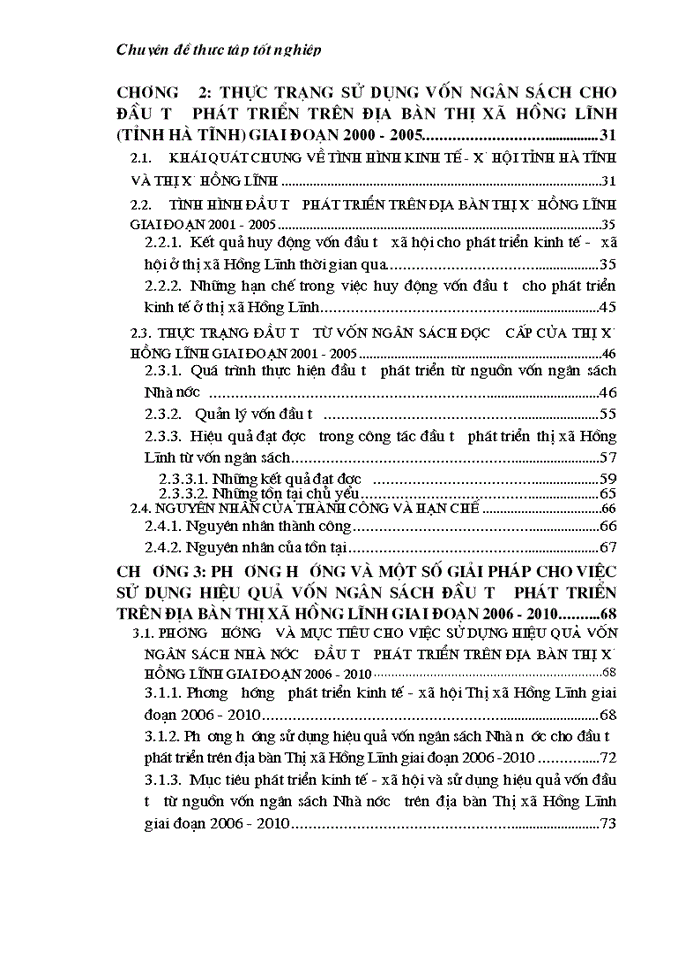 image for page Thực trạng và Giải pháp sử dụng hiệu quả vốn đầu tư từ ngân sách cho đầu tư phát triển trên địa bàn thị xã Hồng Lĩnh tỉnh Hà Tĩnh giai đoạn 2000 - 2010