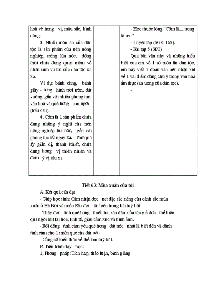 image for page Phát huy tính tịch cực học tập của học sinh qua giờ Ngữ văn ở lớp 7