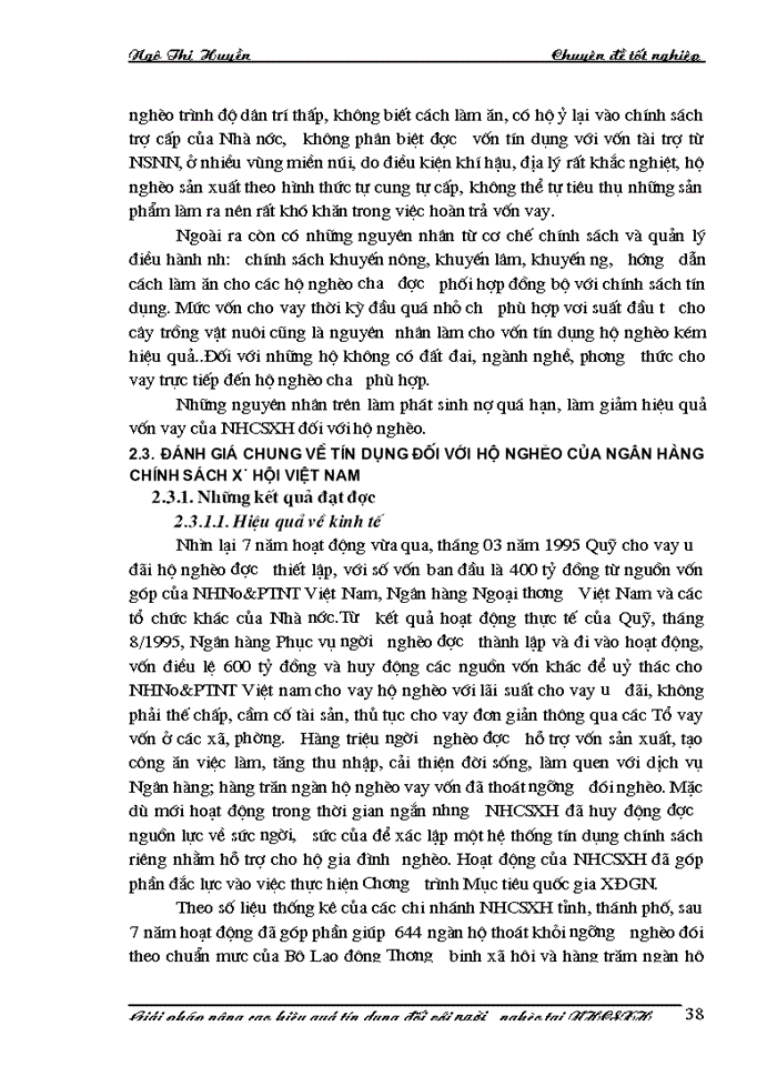image for page Giải pháp nâng cao hiệu quả tín dụng đối với người nghèo tại Ngân hàng chính sách Xã hội