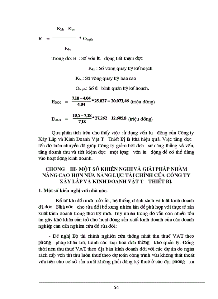image for page Phân tích tài chính và các Giải pháp nhằm tăng cường năng lực tài chính tại Công ty Công ty Xây lắp và Kinh doanhVật Tư Thiết Bị