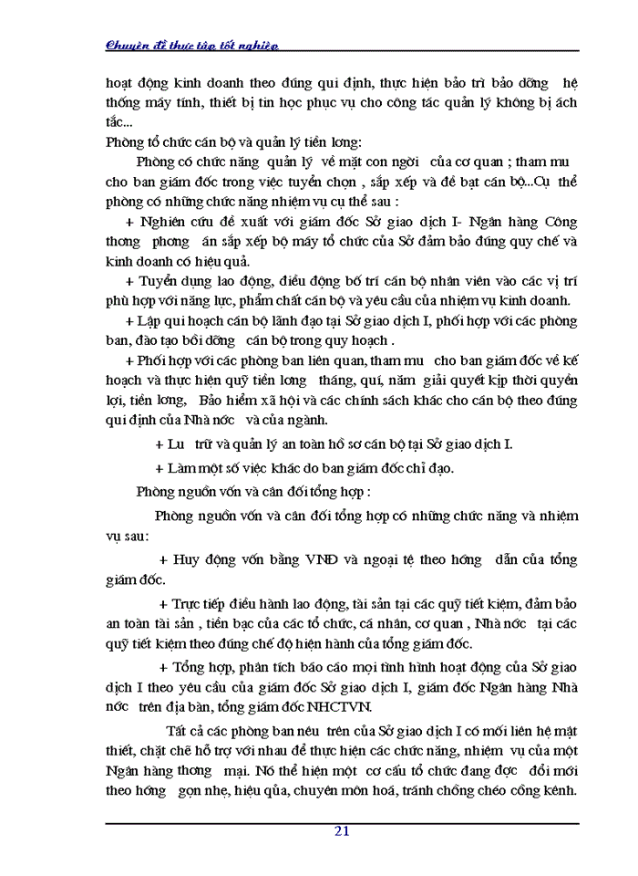 image for page Hoàn thiện nghiệp vụ cho vay của Sở giao dịch I- Ngân hàng Công thương Việt Nam