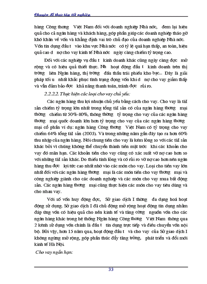 image for page Hoàn thiện nghiệp vụ cho vay của Sở giao dịch I- Ngân hàng Công thương Việt Nam