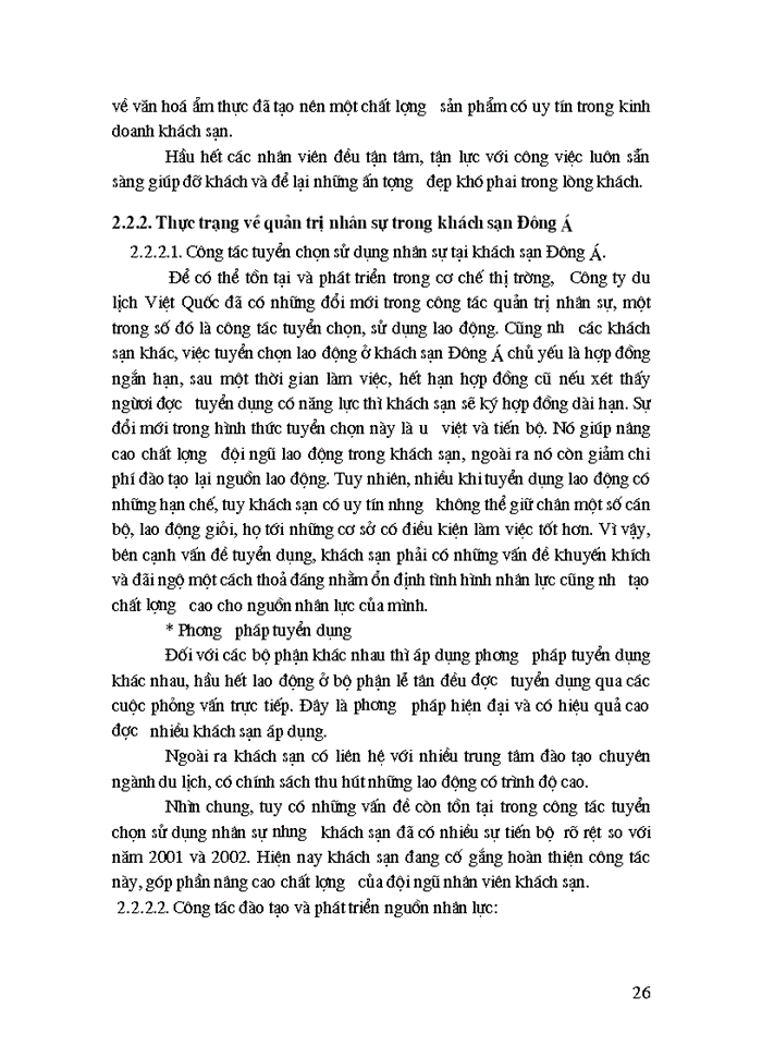 image for page Quản trị nhân sự tại khách sạn Đông Á thực trạng và Giải pháp