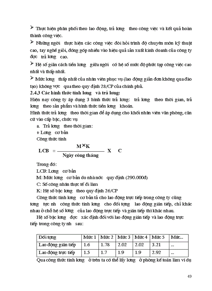 image for page Thực trạng Kế toán tiền lương và các khoản trích theo lương tại Công ty Cổ phần Thăng Long