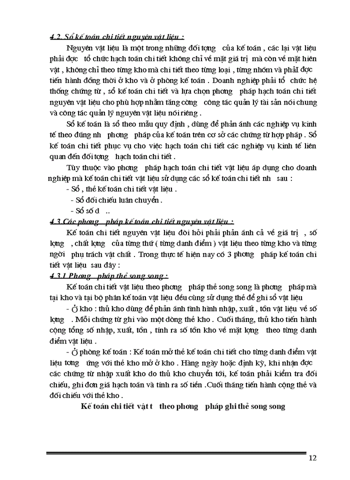 image for page THS Nguyên liệu vật liệu