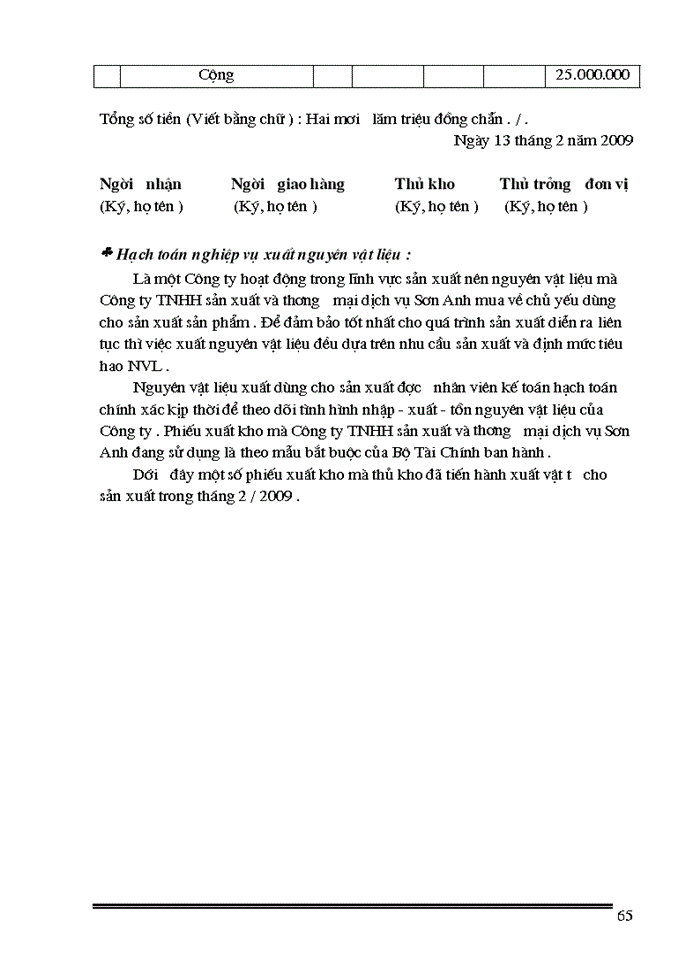 image for page THS Nguyên liệu vật liệu