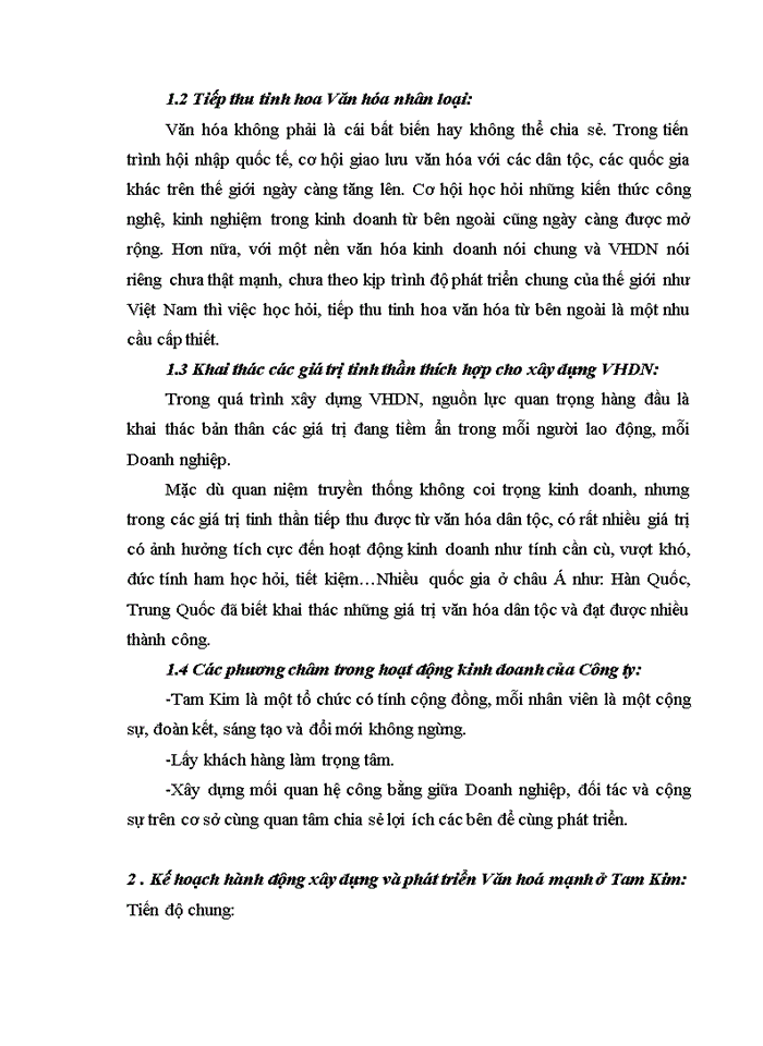image for page Một số Giải pháp nhằm Xây dựng văn hóa Doanh nghiệp ở Công ty Cổ phần Tam Kim