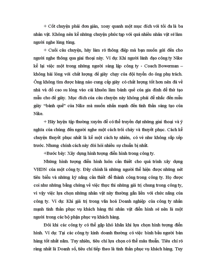 image for page Một số Giải pháp nhằm Xây dựng văn hóa Doanh nghiệp ở Công ty Cổ phần Tam Kim