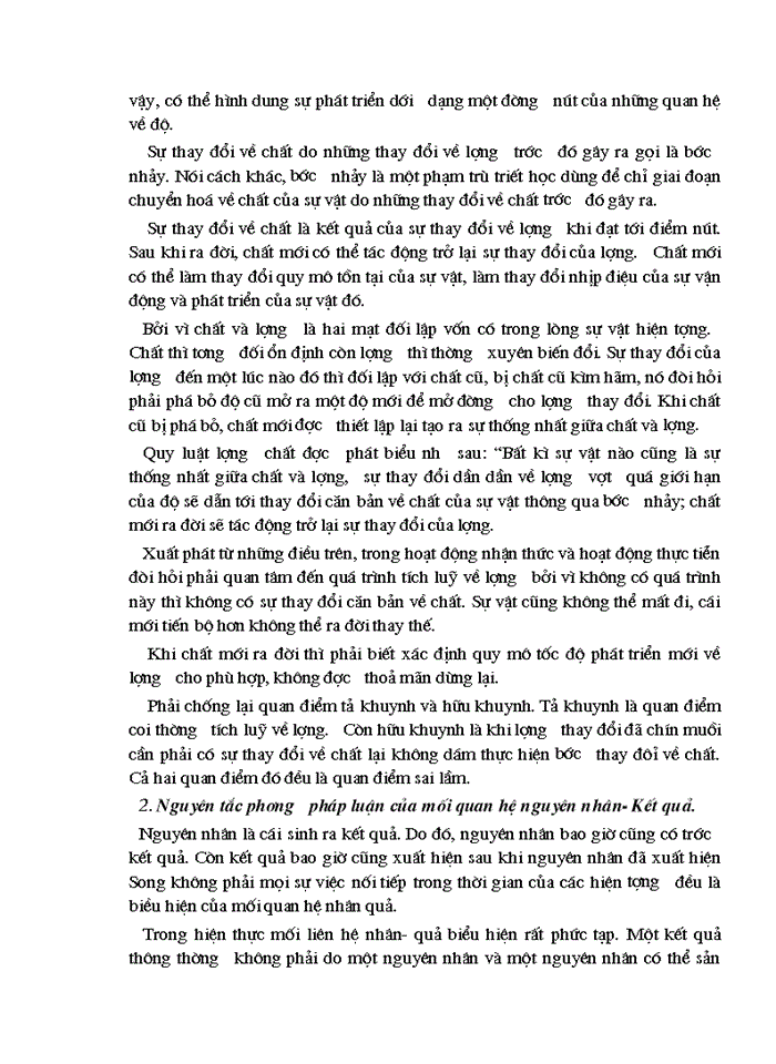 image for page Vận dụng nguyên lý triết học để phân tích làm rõ thực trạng của nền kinh tế Việt Nam trước xu thế toàn cầu hoá