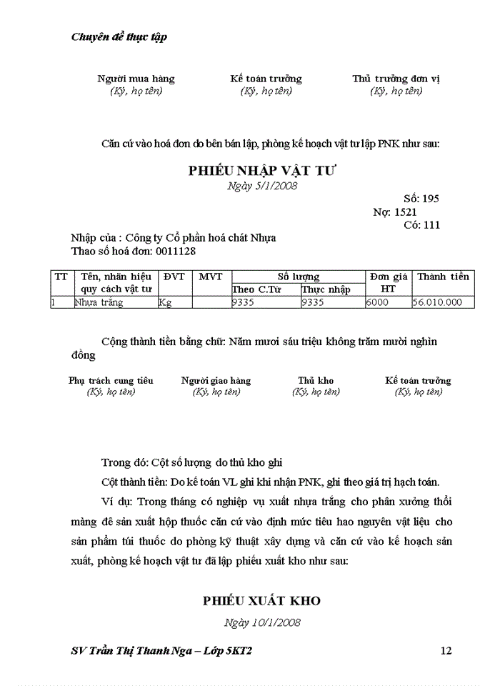 image for page Kế toán Nguyên vật liệu tại Công ty Cổ phần sản xuất Thương mại Tân Đức