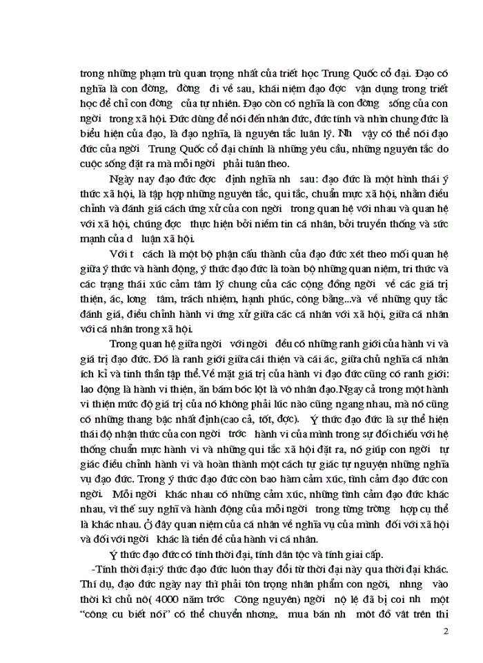 image for page Vận dụng trong quá trình Xây dựng ý thức đạo đức ở Việt Nam hiện nay