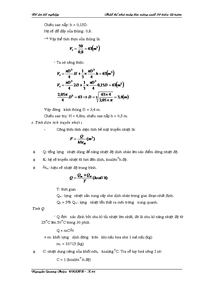 image for page THS Thiết kế nhà máy bia năng suất 30 triêu lýt năm