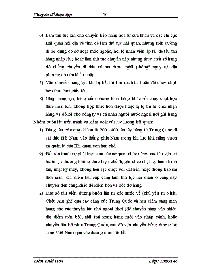 image for page Tác động của hoạt động điều tra chống buôn lậu tới Kinh doanh Thương mại quốc tế của Việt Nam