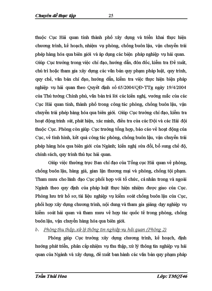 image for page Tác động của hoạt động điều tra chống buôn lậu tới Kinh doanh Thương mại quốc tế của Việt Nam