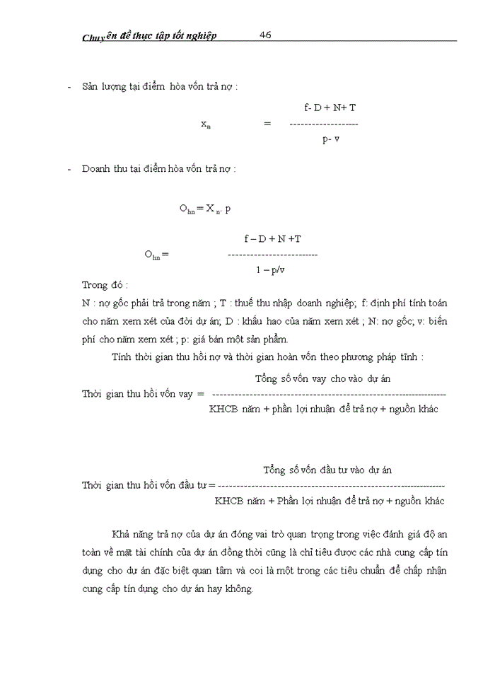 image for page THS Thực trạng công tác thẩm định khả năng trả nợ của khách hàng vay vốn trung và dài hạn tại sở giao dịch ngân hàng ngoại thương Việt Nam