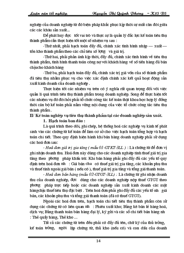 image for page Hoàn thiện Kế toán nghiệp vụ Tiêu thụ Thành phẩm tại Công ty Liên Hợp Thực Phẩm Hà Tây