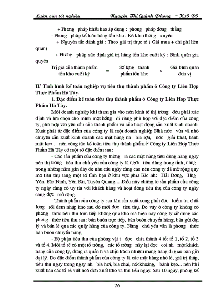 image for page Hoàn thiện Kế toán nghiệp vụ Tiêu thụ Thành phẩm tại Công ty Liên Hợp Thực Phẩm Hà Tây