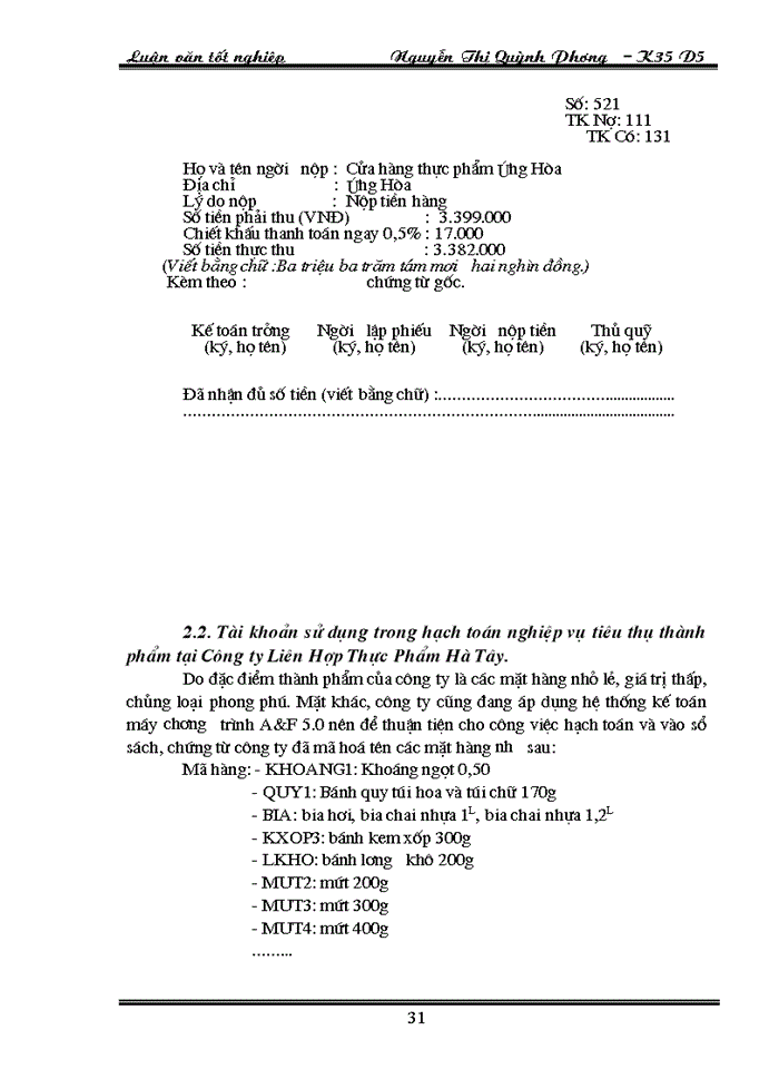 image for page Hoàn thiện Kế toán nghiệp vụ Tiêu thụ Thành phẩm tại Công ty Liên Hợp Thực Phẩm Hà Tây