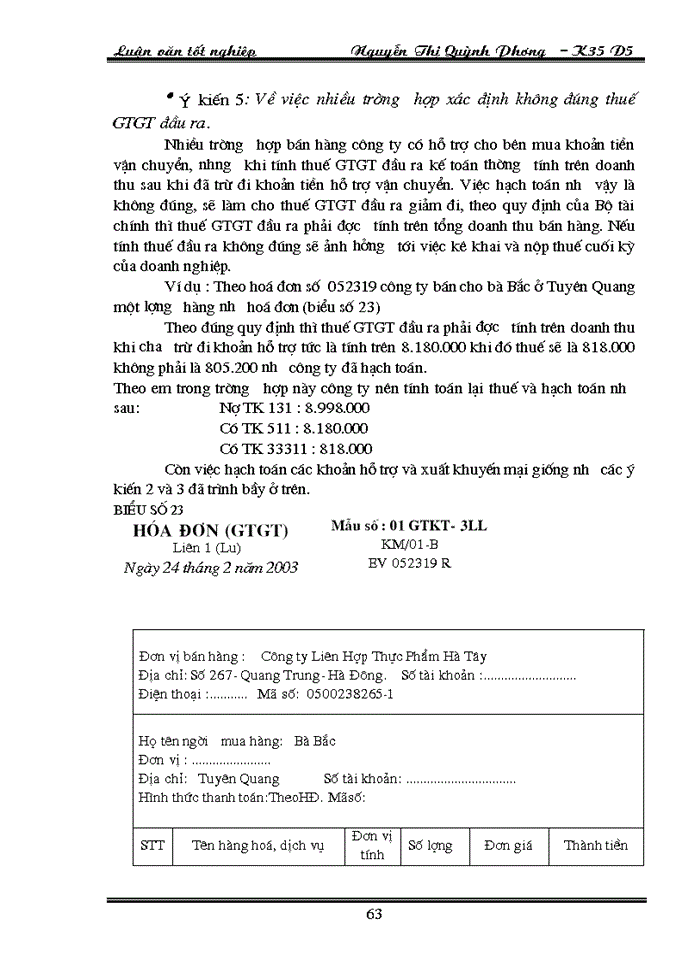 image for page Hoàn thiện Kế toán nghiệp vụ Tiêu thụ Thành phẩm tại Công ty Liên Hợp Thực Phẩm Hà Tây