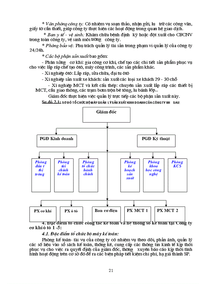 image for page Hoàn thiện công tác hạch toán Nguyên vật liệu với việc tăng cường hiệu quả sử dụng Nguyên vật liệu tại Công ty cơ khí Ô tô 1-5 l