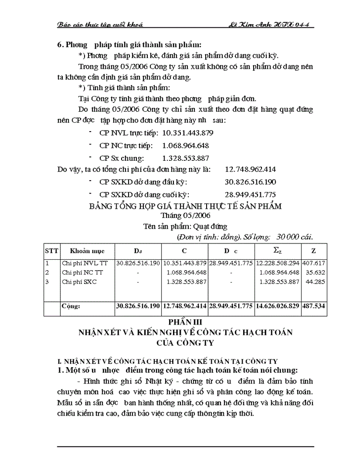image for page Tại Công ty Trách nhiệm Hữu hạn Nhà nước một thành viên Điện cơ Thống nhất