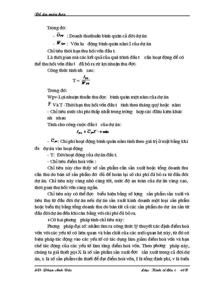 image for page Thực trạng và Giải pháp nhằm thu hút và sử dụng vốn đầu tư có hiệu quả tại Hà Tĩnh