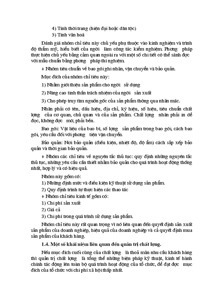 image for page Quản lý chất lượng - thực trạng và Một số Giải pháp nhằm áp dụng một cách hợp lý và hiệu quả hệ thống quản trị chất lượng trong các Doanh nghiệpCông nghiệp Việt Nam
