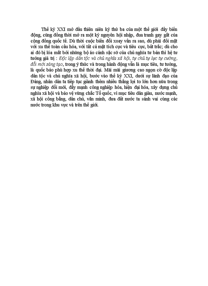 image for page Tư tưởng Hồ Chí Minh về độc lập dân tộc gắn liền với Chủ nghĩa Xã hội