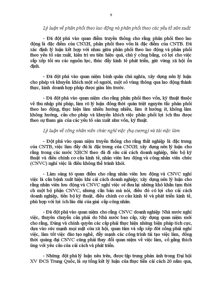 image for page Tại sao Hồ Chí Minh chủ trương cơ cấu kinh tế hàng hóa nhiều thành phần trong thời kỳ quá độ lên Chủ nghĩa Xã hội