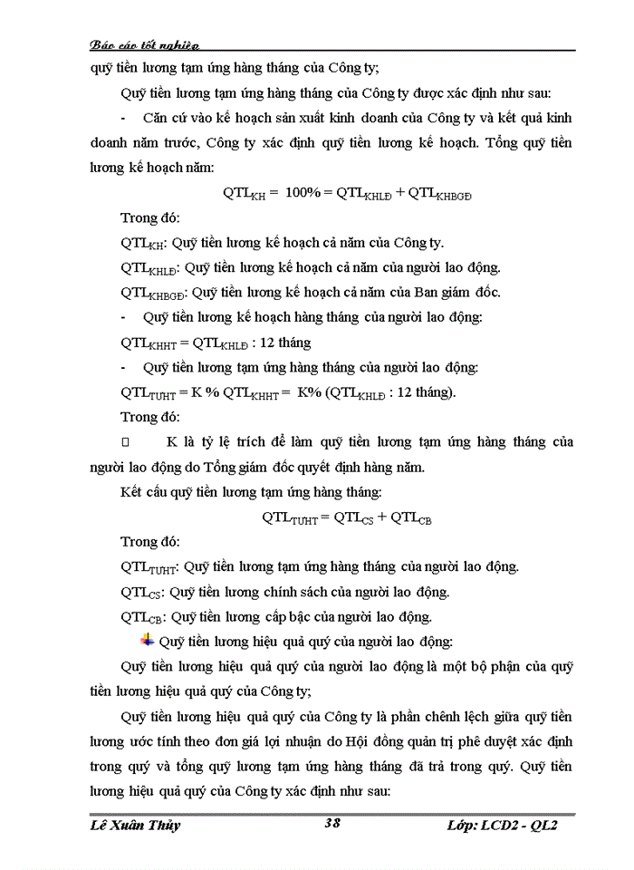 image for page Hoàn thiện công tác tạo động lực cho người lao động tại Công ty cổ phần Công nghiệp và truyền thông Việt Nam VNINCOM