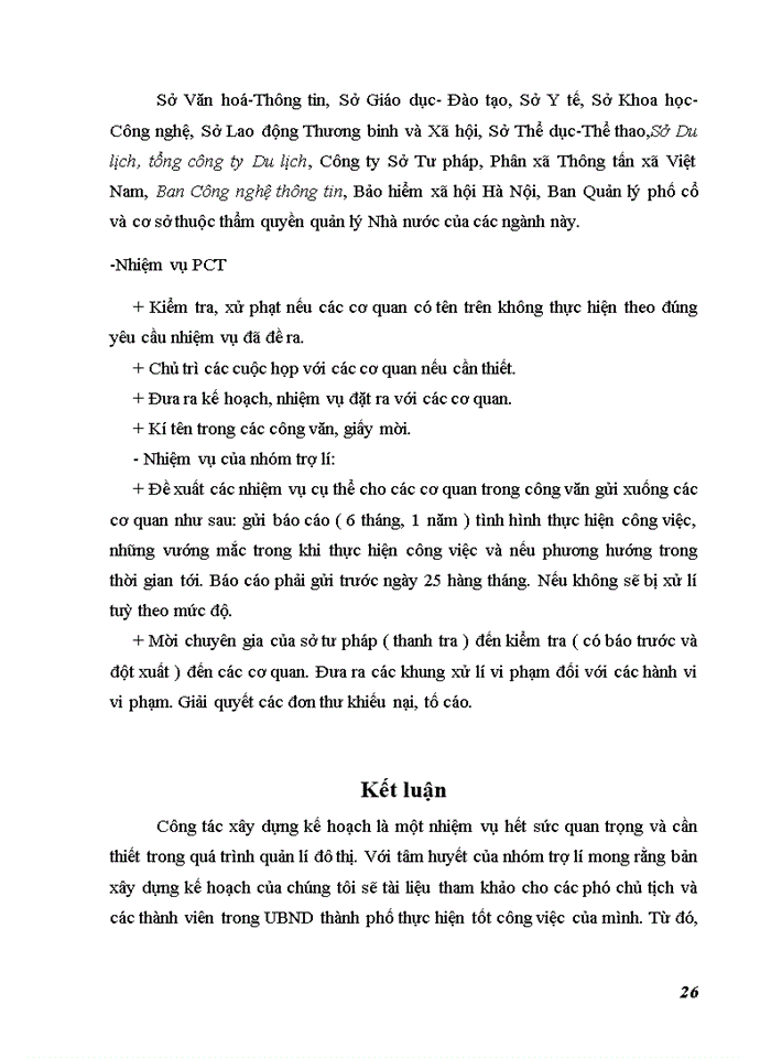 image for page Quản lý đô thị