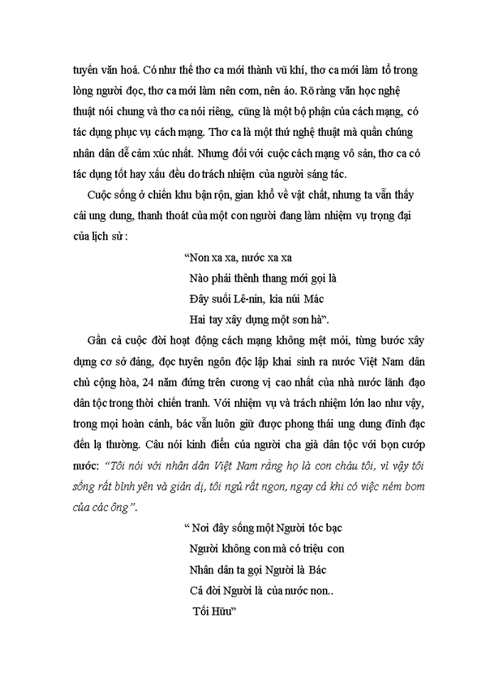 image for page Tư tưởng Hồ Chí Minh