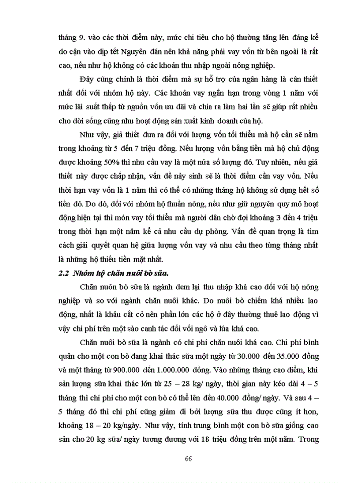 image for page Một số giải pháp nhằm nâng cao hiệu quả huy động vốn và cho vay vốn phục vụ phát triển nông nghiệp nông thôn tại chi nhánh Ngân hàng Nông nghiệp và Phát triển Nông thôn huyện Yên Lạc tỉnh Vĩnh Phúc