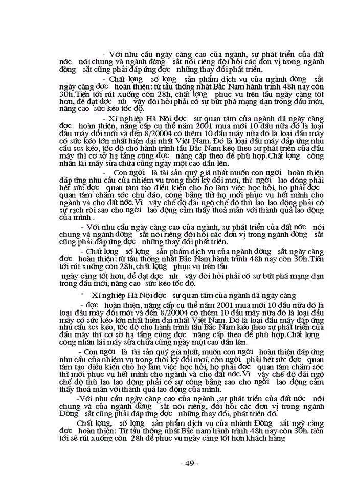 image for page Một số suy nghĩ về tiền lương tiền thưởng ở xí nghiệp đầu máy Hà Nội